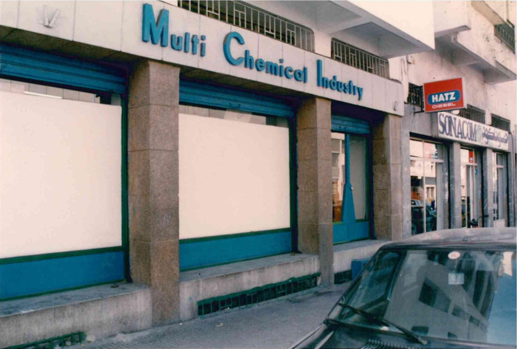 MCI Founded