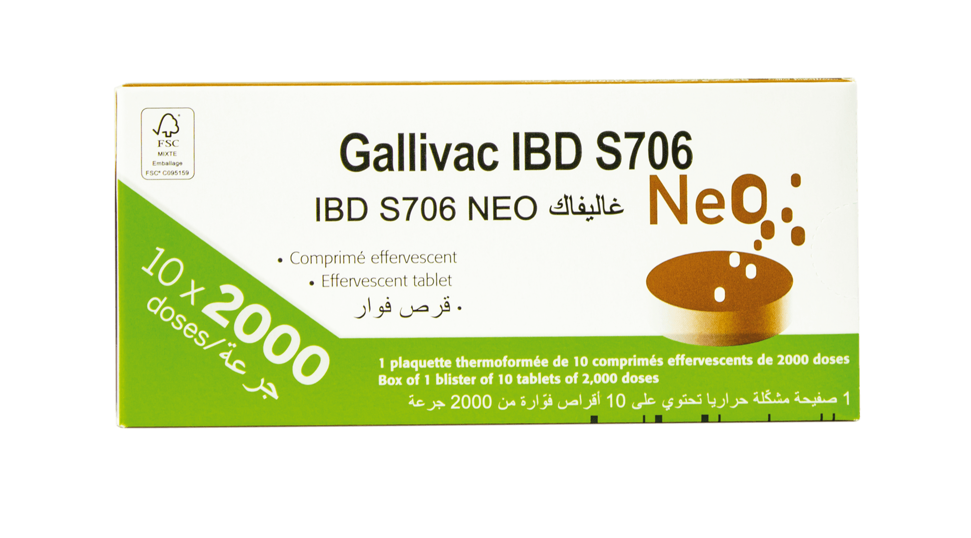GALLIVAC IBD S706 NEO