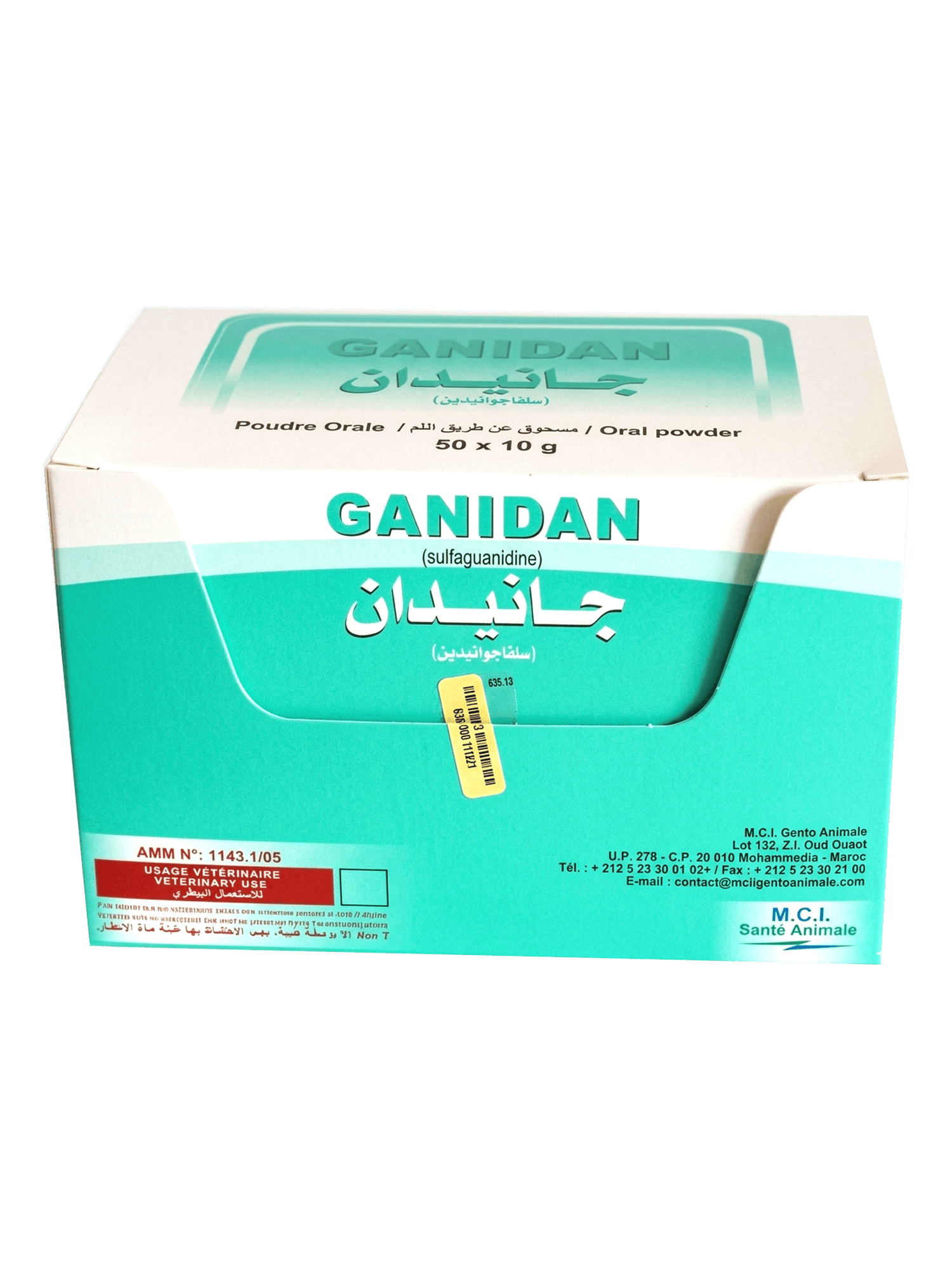 GANIDAN