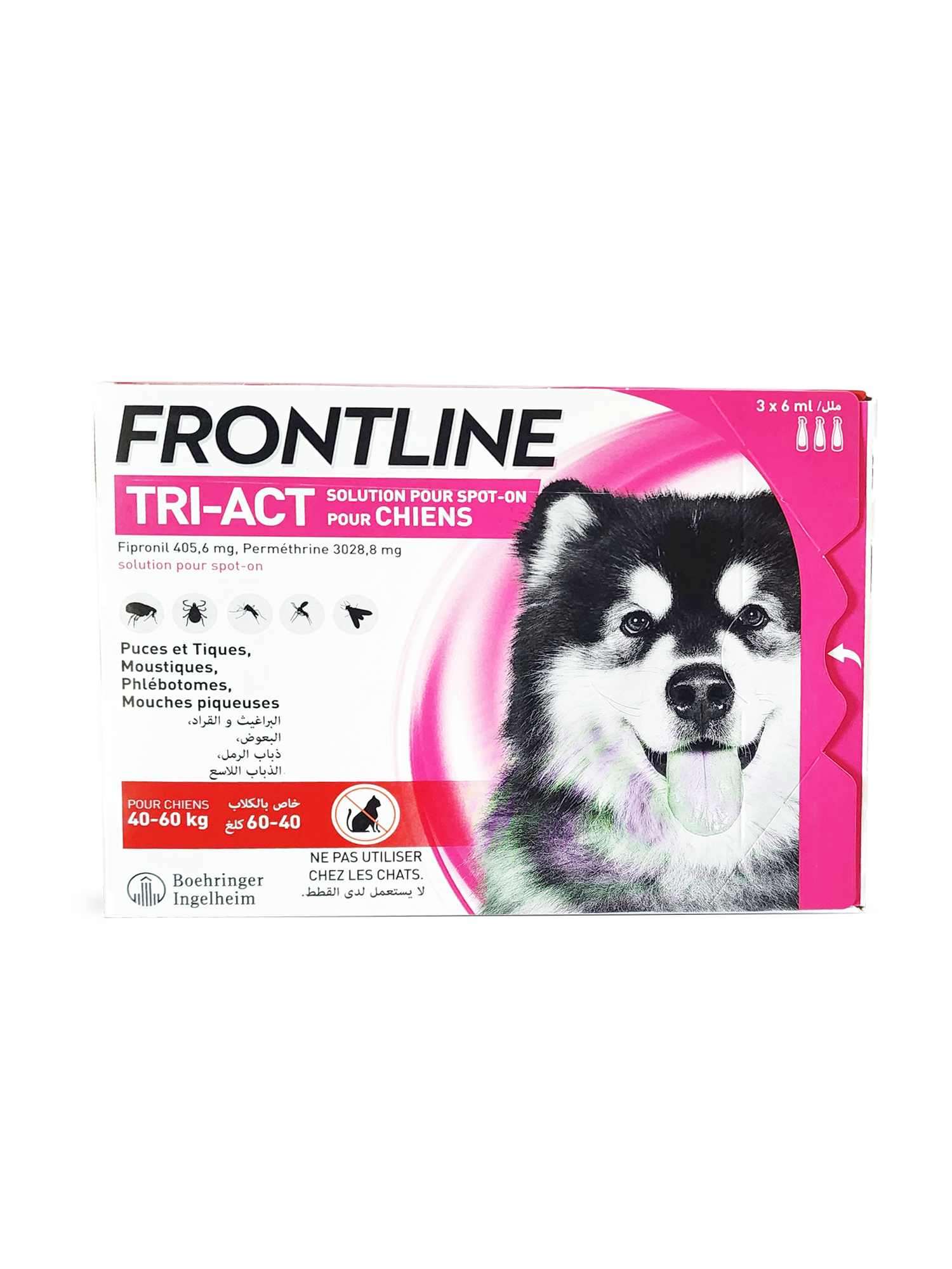 FRONTLINE TRI-ACT