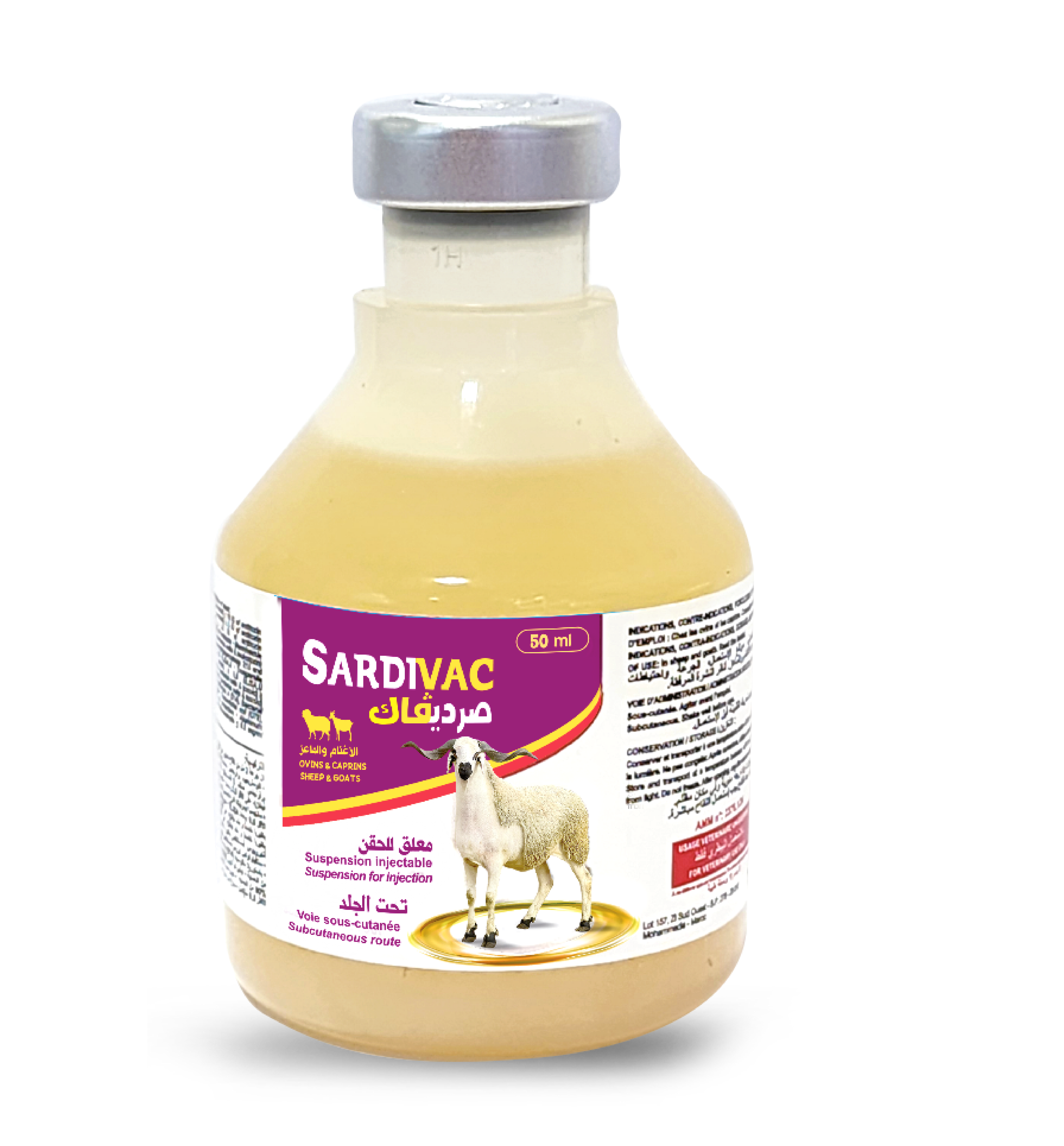 SARDIVAC