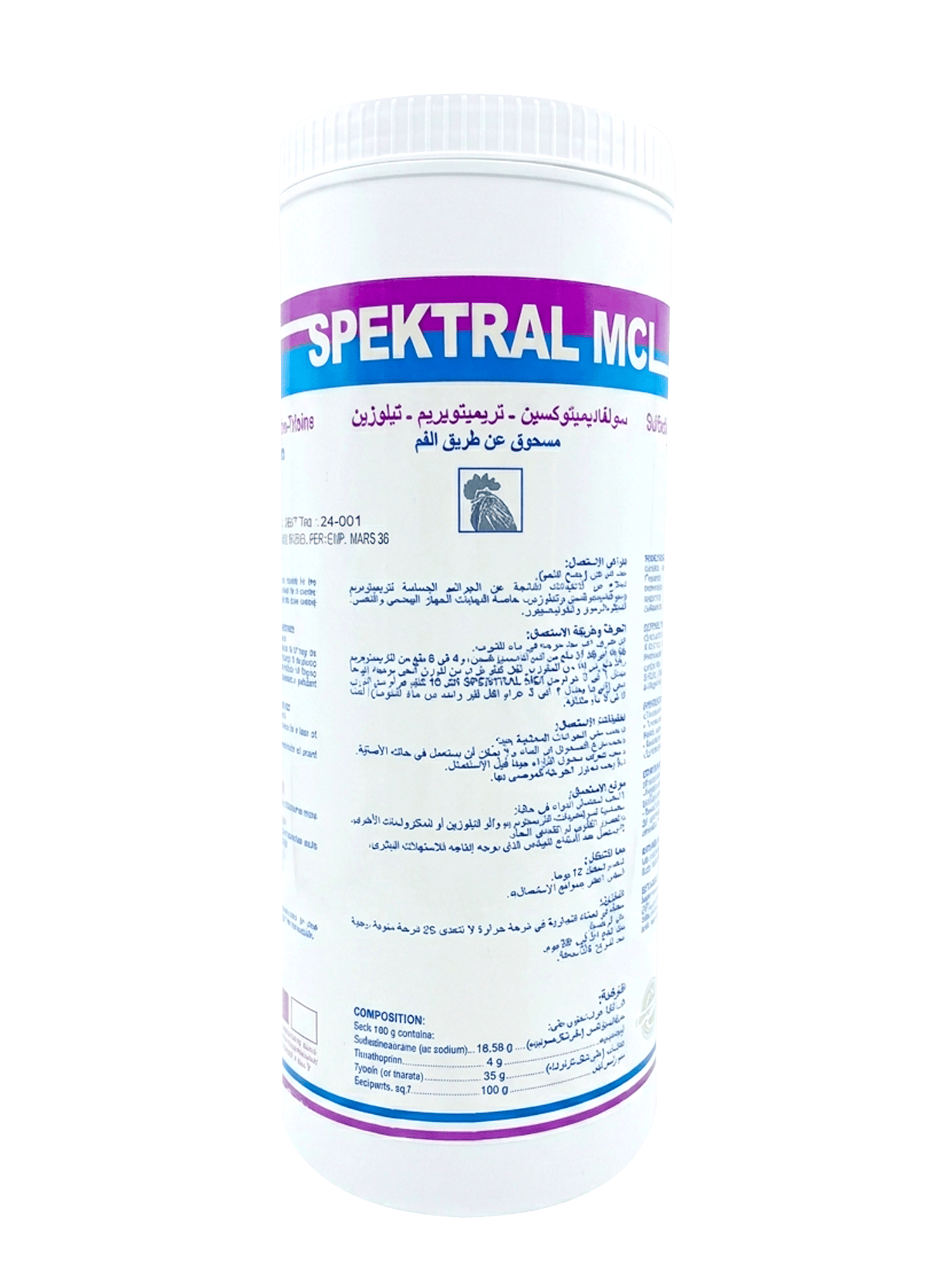 Spektral